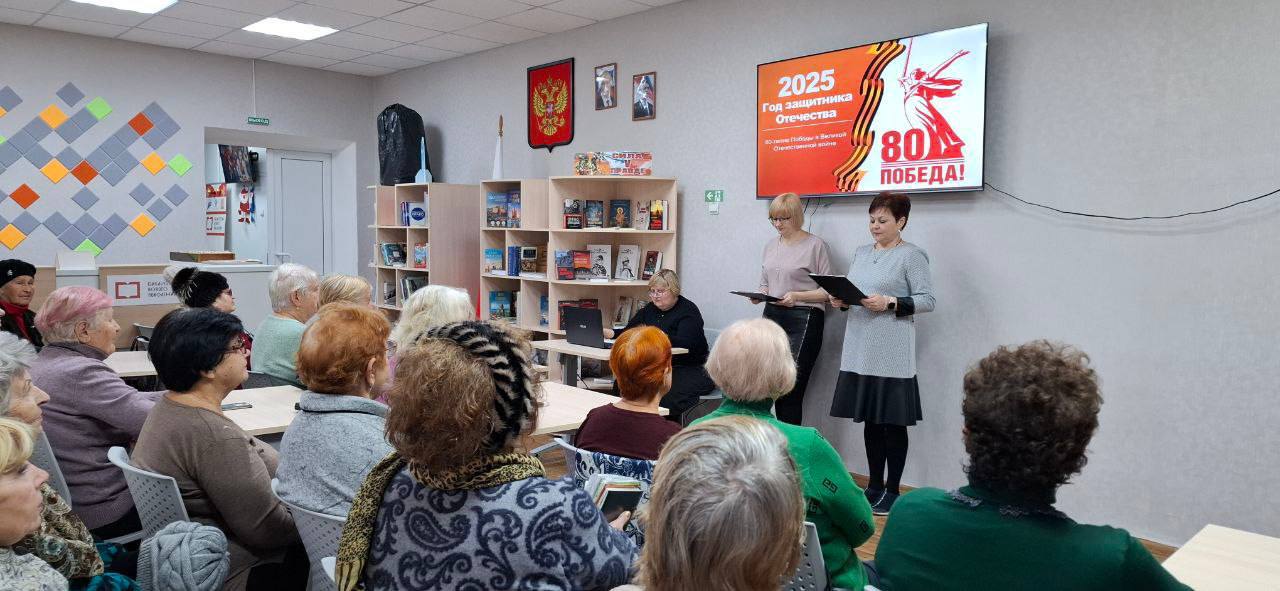 Мероприятия ко Дню Героев Отечества прошли в социальных учреждениях республики Мероприятия ко Дню Героев Отечества прошли в социальных учреждениях республики