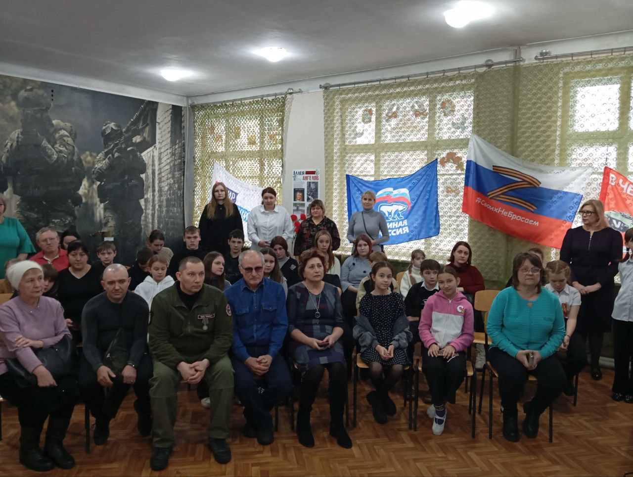 Память Героев: "Дом творчества" почтил подвиг Константина Забудько и героев Отечества Память Героев: "Дом творчества" почтил подвиг Константина Забудько и героев Отечества