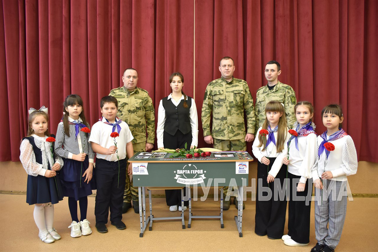 Торжественное открытие Парты Героя состоялось в Марковской гимназии Торжественное открытие Парты Героя состоялось в Марковской гимназии