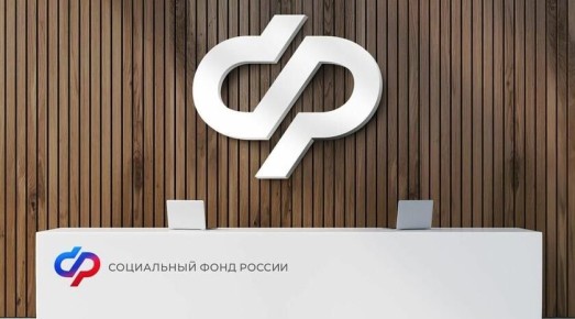 Отделение Социального фонда России по ЛНР с начала этого года компенсировало затраты на охрану труда и предупреждение производственного травматизма 89 работодателям Республики на сумму более 76 млн руб