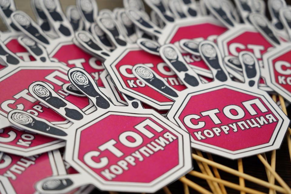 ������������ ������������ �������� ��������� �������� ���������� ������ ���������: ������ � ������ � ������������� ���� ������ � ����������