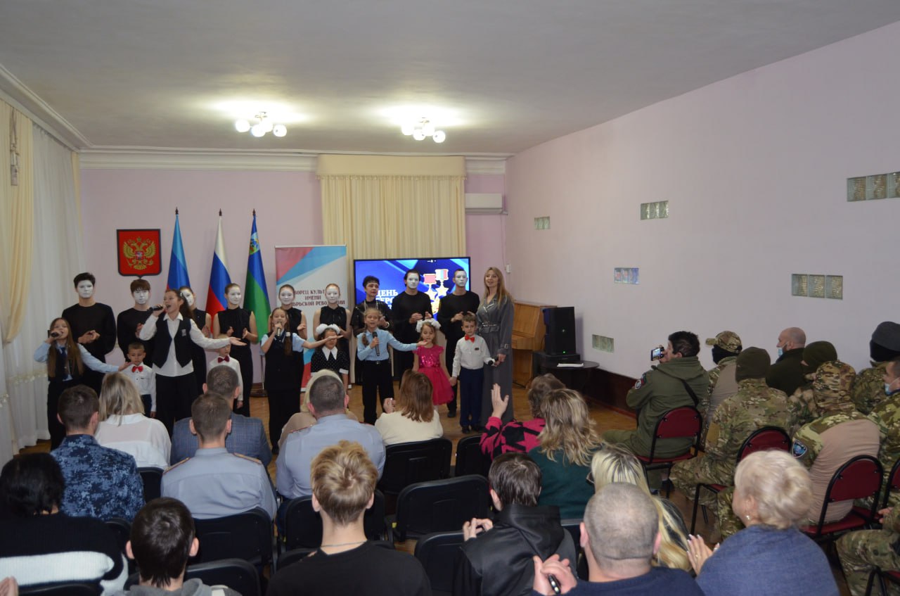 В Брянке торжественно отметили День Героев Отечества В Брянке торжественно отметили День Героев Отечества