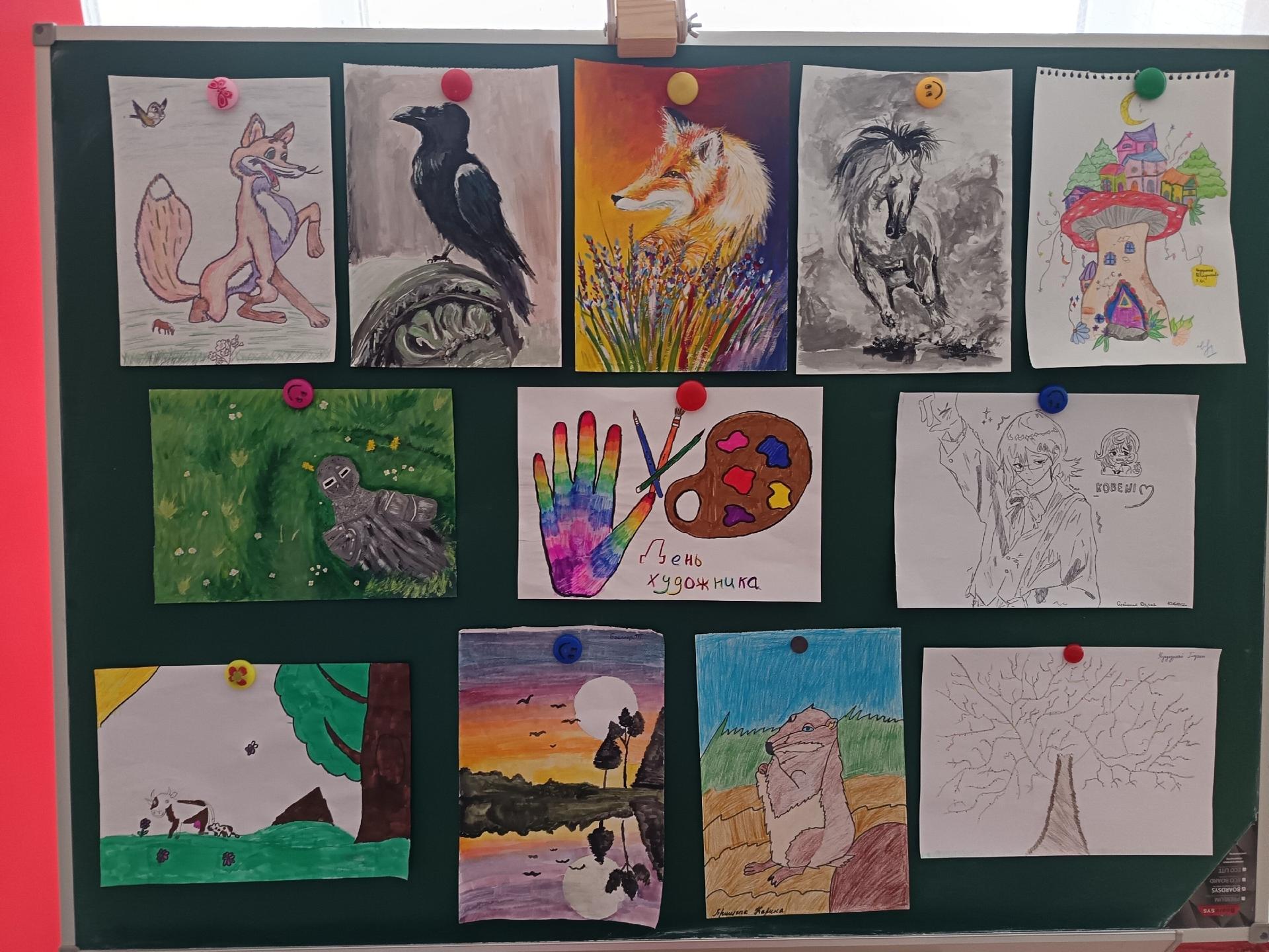 Школы-побратимы из Костромской области и Меловского округа провели совместную выставку рисунков Школы-побратимы из Костромской области и Меловского округа провели совместную выставку рисунков