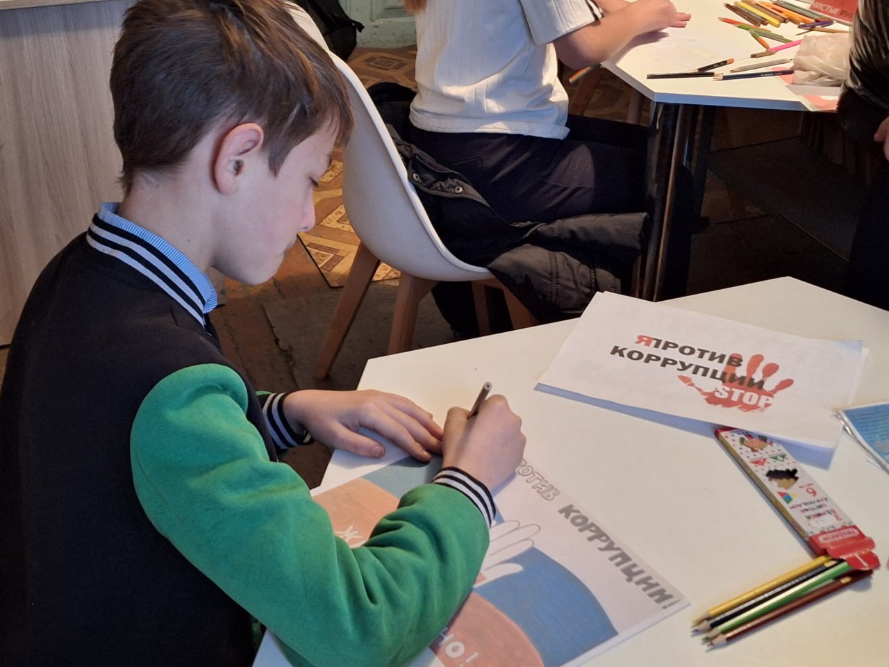 Андрей Рубанцов: Коррупция – вызов обществу! Андрей Рубанцов: Коррупция – вызов обществу!