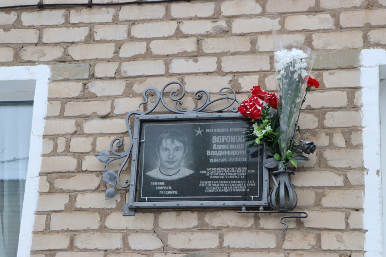 Евгений Бондарь: Как отмечает наш Президент Владимир Путин, героизм этих поистине великих граждан Отечества, их доблесть и мужество отстаивают волю и характер нашего народа Евгений Бондарь: Как отмечает наш Президент Владимир Путин, героизм этих поистине великих граждан Отечества, их доблесть и мужество отстаивают волю и характер нашего народа