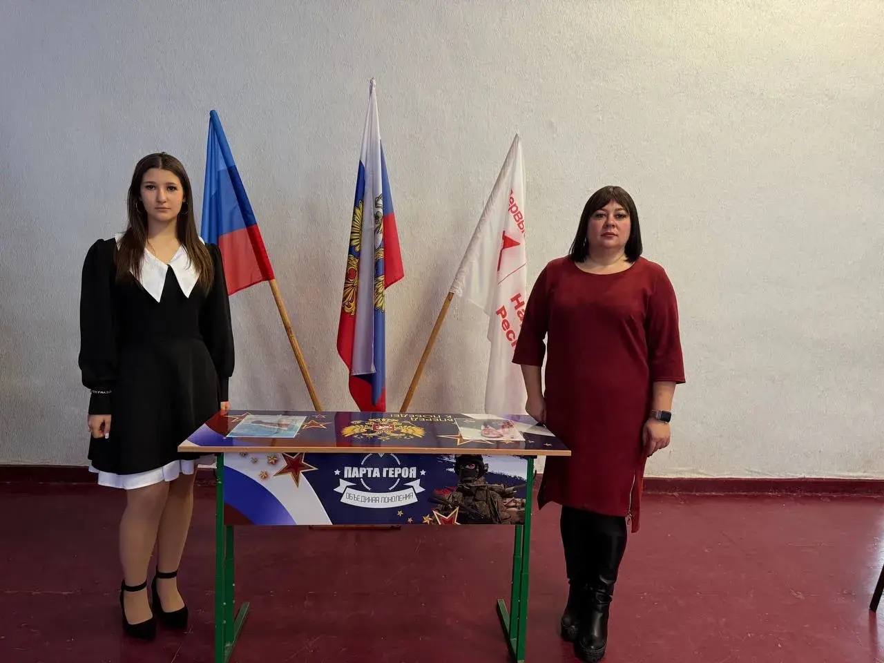 Памятный день в нашей школе! Памятный день в нашей школе!