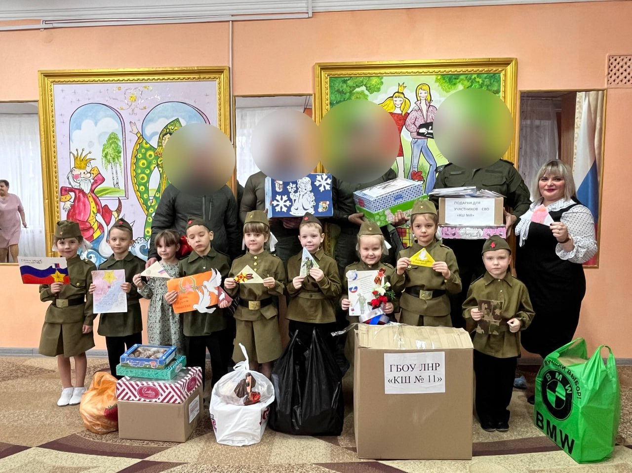 Краснолучские дошкольники поздравили Героев Отечества Краснолучские дошкольники поздравили Героев Отечества