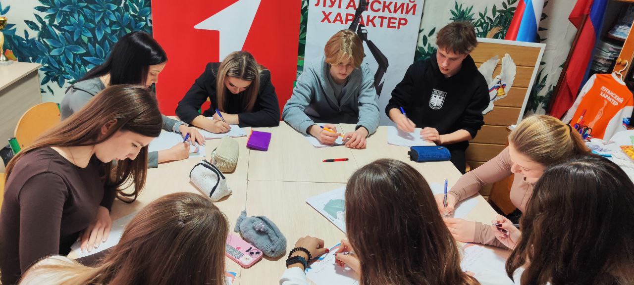 Акция «Письмо солдату» в честь Дня Героев Отечества Акция «Письмо солдату» в честь Дня Героев Отечества