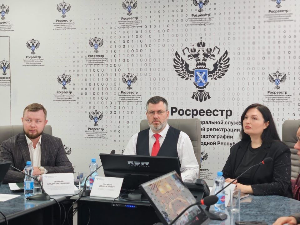 Общественный совет при Управлении Росреестра по ЛНР принял участие в заседании Общественного совета при Росреестре Общественный совет при Управлении Росреестра по ЛНР принял участие в заседании Общественного совета при Росреестре