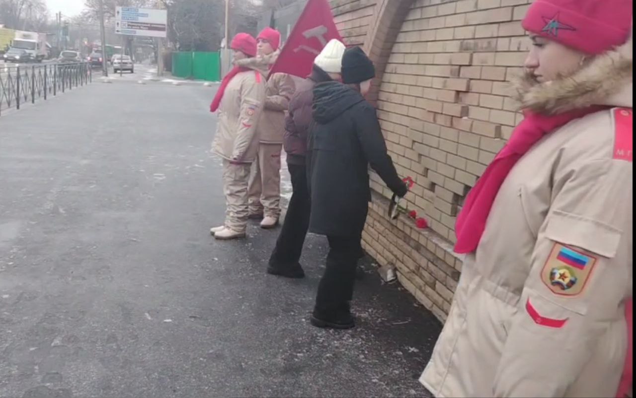 9 декабря - День героев Отечества 9 декабря - День героев Отечества