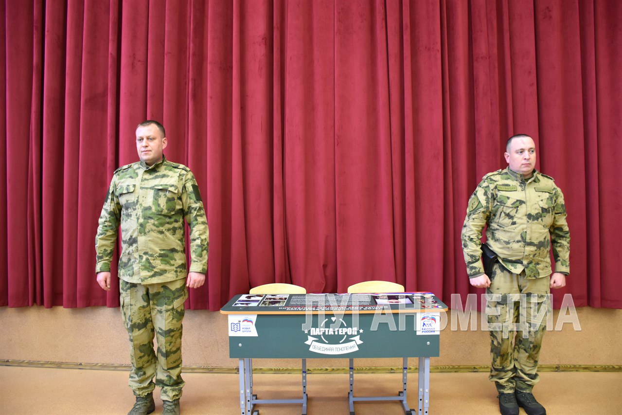 Торжественное открытие Парты Героя состоялось в Марковской гимназии Торжественное открытие Парты Героя состоялось в Марковской гимназии