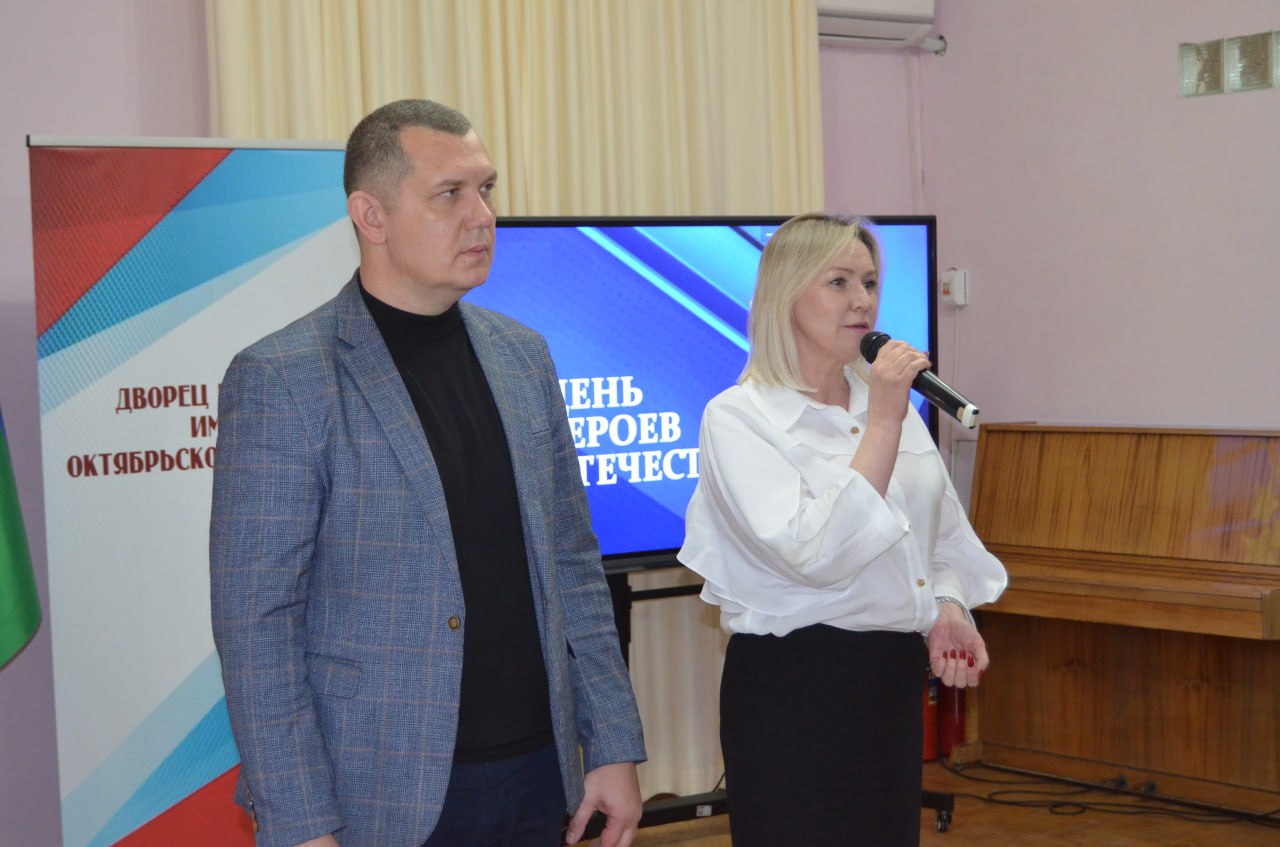 В Брянке торжественно отметили День Героев Отечества В Брянке торжественно отметили День Героев Отечества