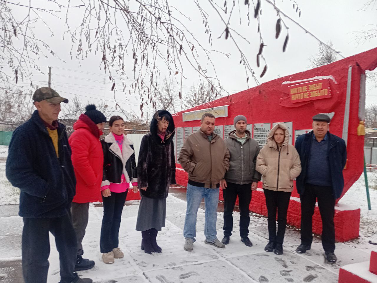 Сотрудники Валуйского отдела жизнеобеспечения совместно с Валуйским культурно-досуговым центром провели 9.12.2025 года митинг в честь Героев Отечества Сотрудники Валуйского отдела жизнеобеспечения совместно с Валуйским культурно-досуговым центром провели 9.12.2025 года митинг в честь Героев Отечества