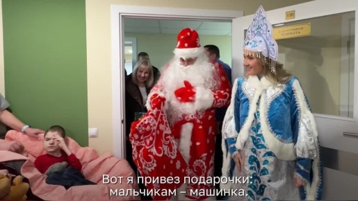 Уполномоченный при Президенте РФ по правам ребенка Мария Львова-Белова встретилась с воспитанниками Краснодонского дома-интерната