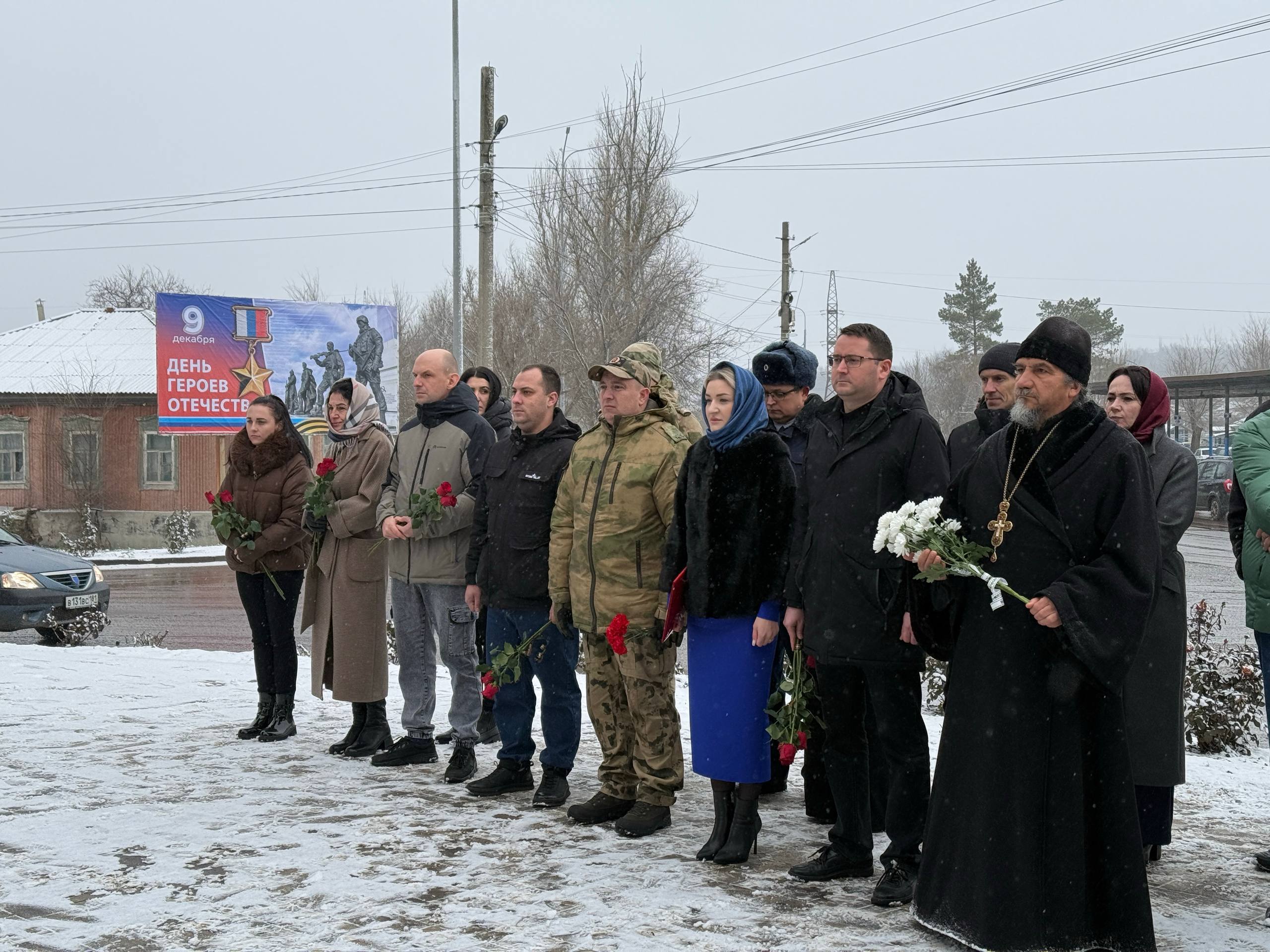 Герои Отечества: митинг-возложение в Марковском муниципальном округе