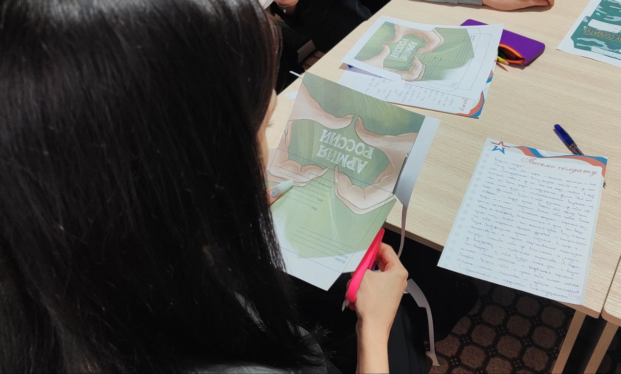 Акция «Письмо солдату» в честь Дня Героев Отечества Акция «Письмо солдату» в честь Дня Героев Отечества