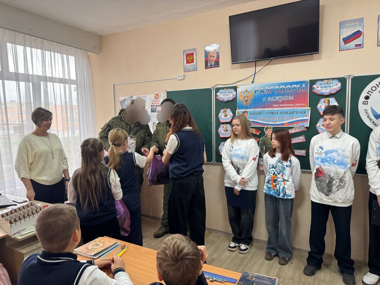 День Героев Отечества — праздник, посвященный людям, проявившим мужество и отвагу, защищавшим нашу Родину в годы испытаний День Героев Отечества — праздник, посвященный людям, проявившим мужество и отвагу, защищавшим нашу Родину в годы испытаний