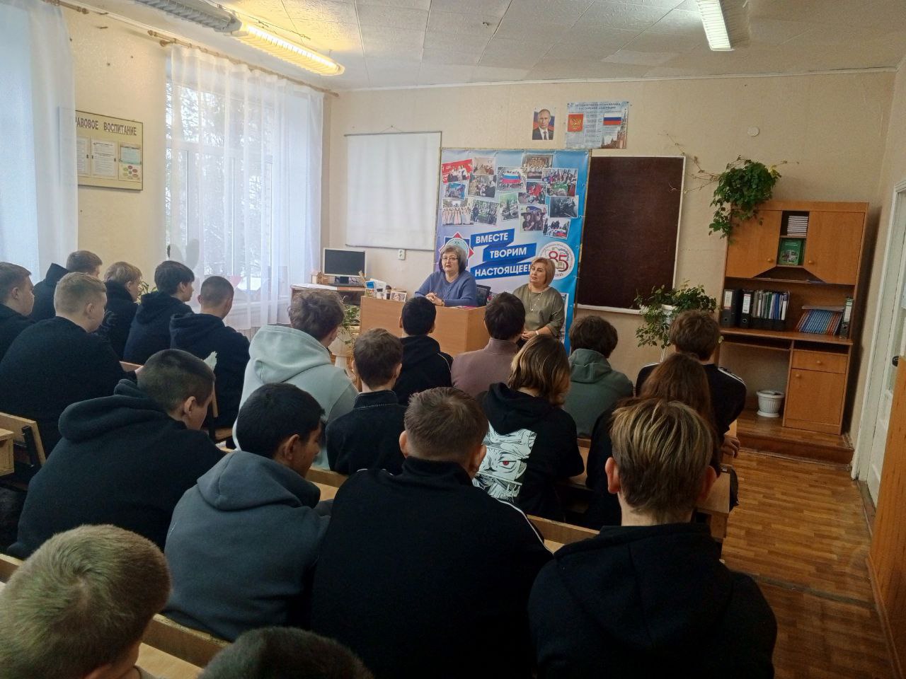 Правовой час в РТЭК: Защита прав и борьба с противоправными действиями Правовой час в РТЭК: Защита прав и борьба с противоправными действиями