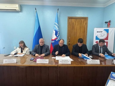 Константин Бутримов: 9 декабря 2025 года в Луганске состоялись V внеочередная Конференция и заседание Совета Союза организаций профсоюзов «Федерация профессиональных союзов Луганской Народной Республики»