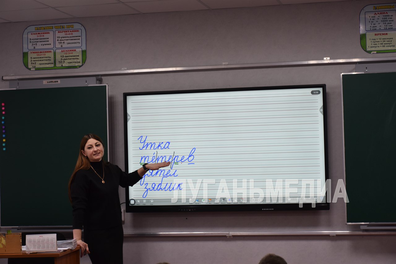 В Антрацитовской средней школе № 3 выполнен капитальный ремонт В Антрацитовской средней школе № 3 выполнен капитальный ремонт