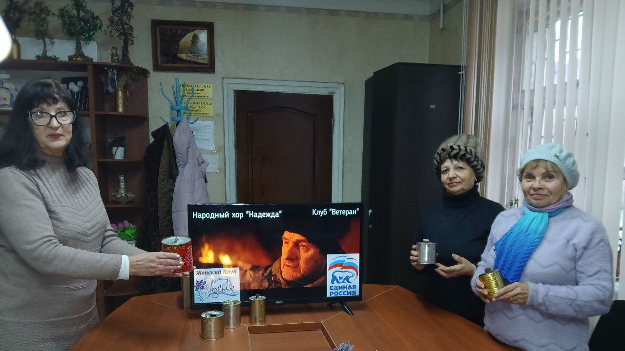 Лутугинское местное отделение партии «Единая Россия» совместно с представителями клуба «Ветеран» организовали мастер-класс по изготовлению окопных свечей для поддержки участников специальной военной операции Лутугинское местное отделение партии «Единая Россия» совместно с представителями клуба «Ветеран» организовали мастер-класс по изготовлению окопных свечей для поддержки участников специальной военной операции