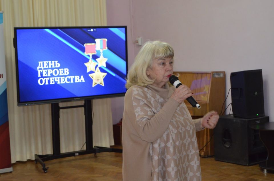 В Брянке торжественно отметили День Героев Отечества В Брянке торжественно отметили День Героев Отечества