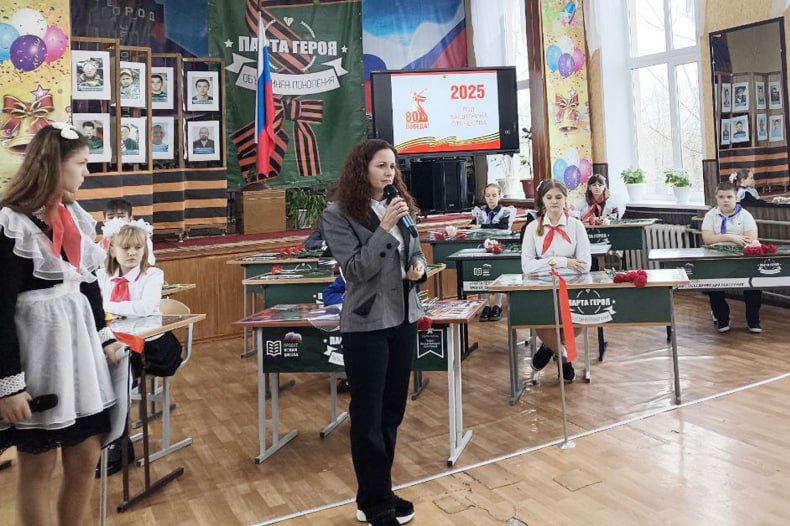 Парты Героев в Червонопартизанской СШ №3: Память, обязывающая к подвигу Парты Героев в Червонопартизанской СШ №3: Память, обязывающая к подвигу