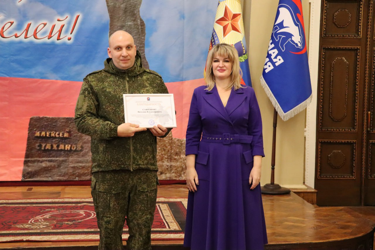 Наталия Жулинская: Стаханов — город героев и победителей Наталия Жулинская: Стаханов — город героев и победителей