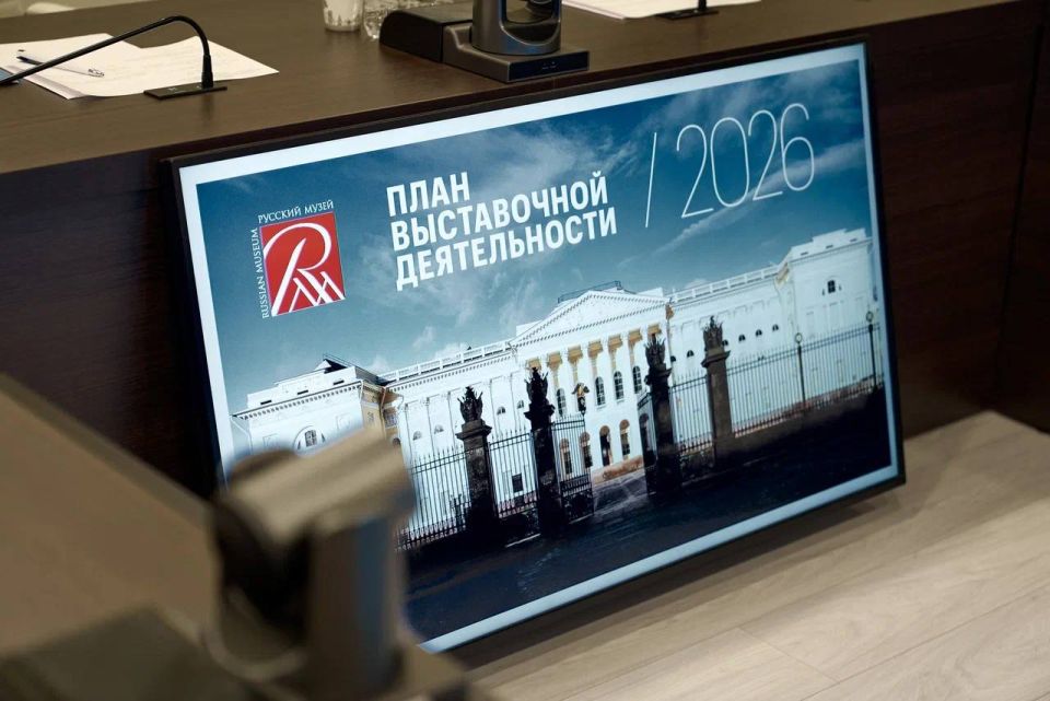 ����� ��������: ���������� �������������� ����� ������ ���������� � ����������� ������ � ��������� 2026 ����