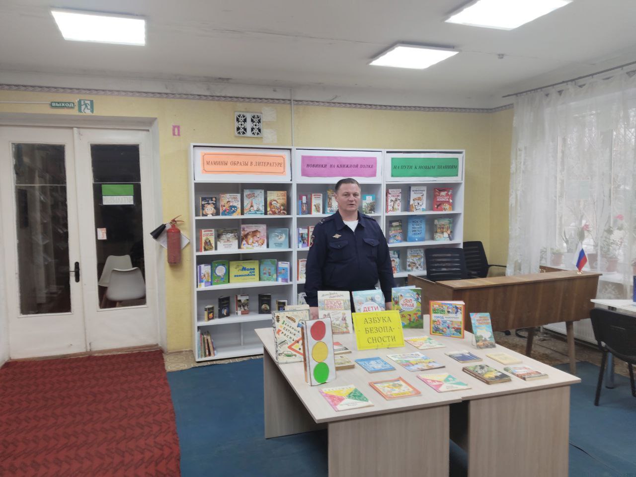 «Световозвращающие элементы отражают свет — сохраняют жизнь!» «Световозвращающие элементы отражают свет — сохраняют жизнь!»