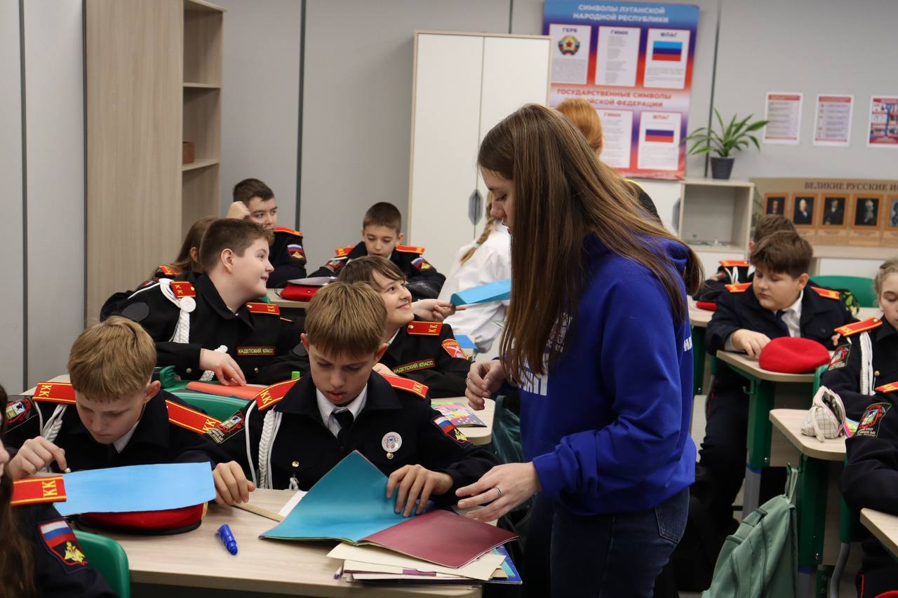 День Героев Отечества в гимназии № 60 День Героев Отечества в гимназии № 60