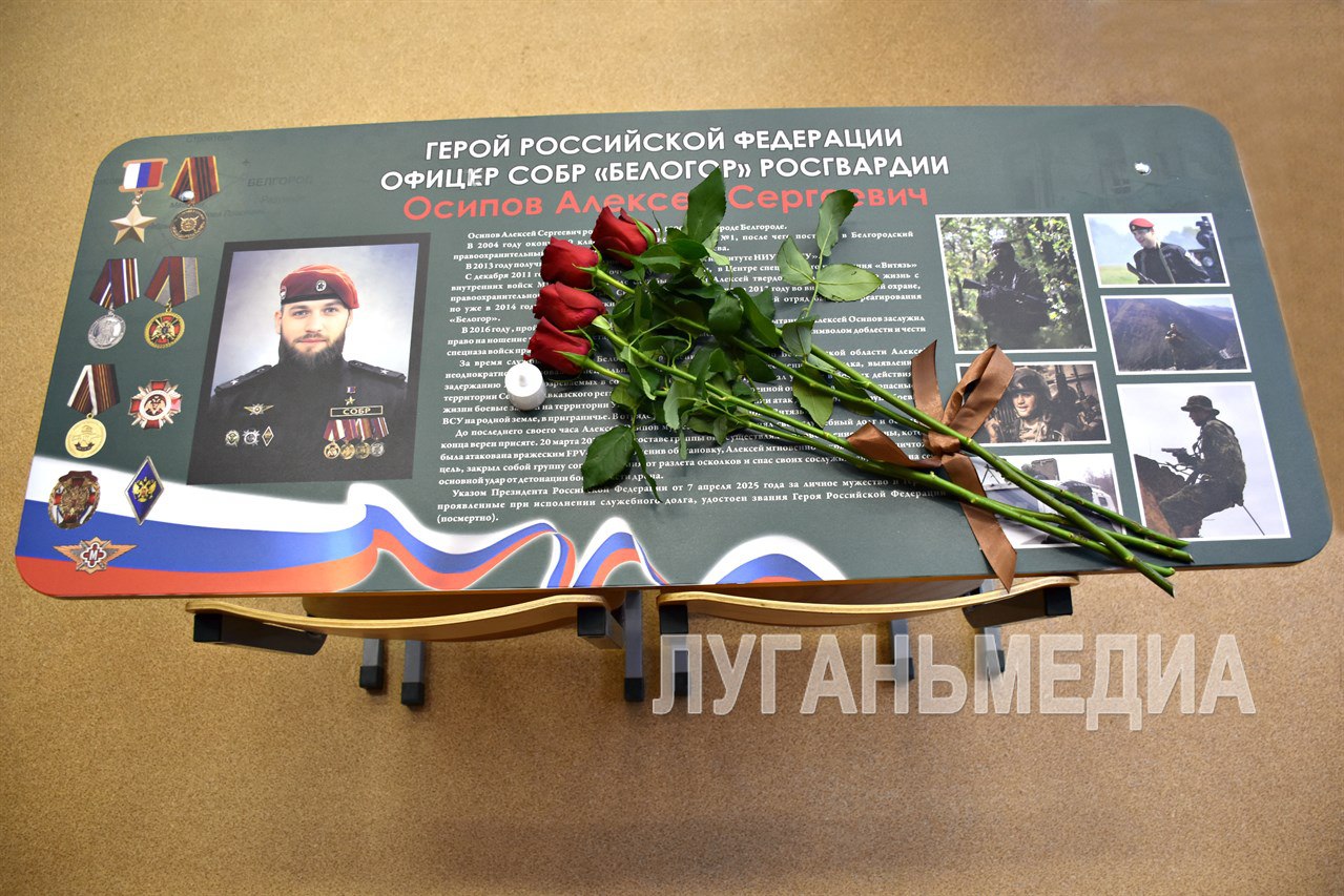 Торжественное открытие Парты Героя состоялось в Марковской гимназии Торжественное открытие Парты Героя состоялось в Марковской гимназии