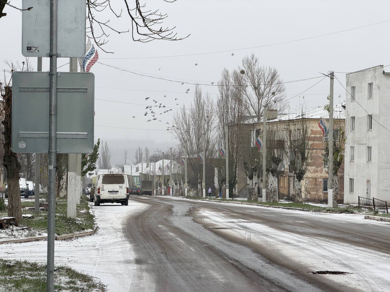 Зимой дорожные службы работают в усиленном режиме, чтобы оперативно справляться с последствиями снегопадов и обеспечивать безопасность на дорогах Зимой дорожные службы работают в усиленном режиме, чтобы оперативно справляться с последствиями снегопадов и обеспечивать безопасность на дорогах