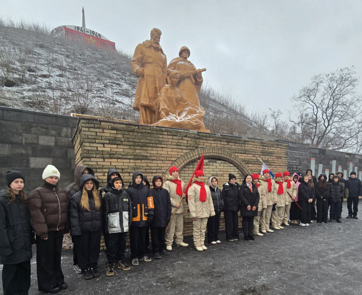 9 декабря - День героев Отечества 9 декабря - День героев Отечества