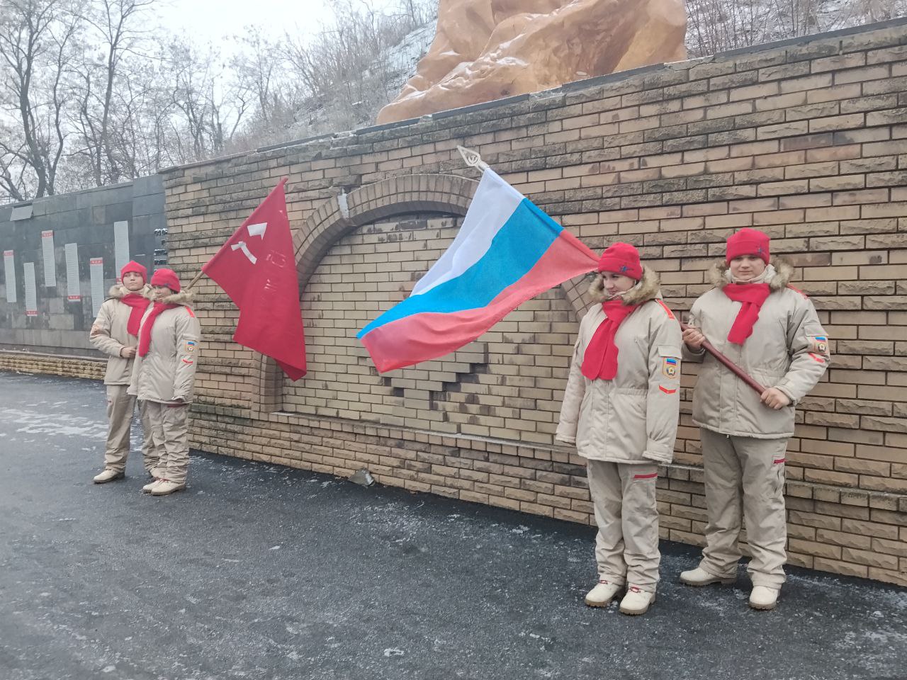 9 декабря - День героев Отечества