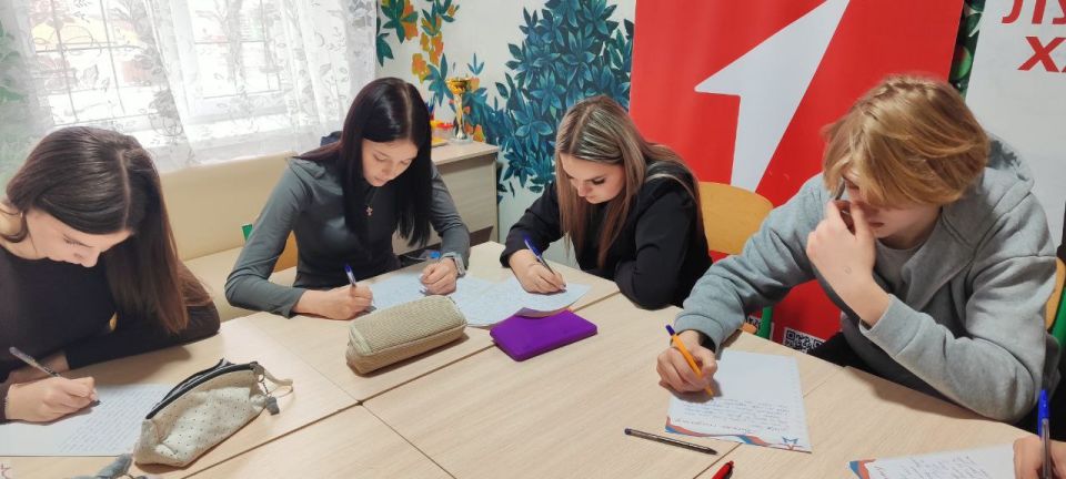 Акция «Письмо солдату» в честь Дня Героев Отечества Акция «Письмо солдату» в честь Дня Героев Отечества