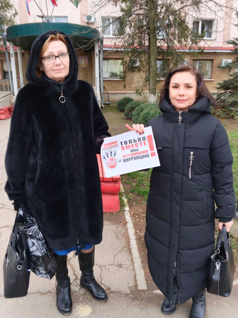 Мероприятия к Международному дню борьбы с коррупцией прошли в социальных учреждениях республики Мероприятия к Международному дню борьбы с коррупцией прошли в социальных учреждениях республики