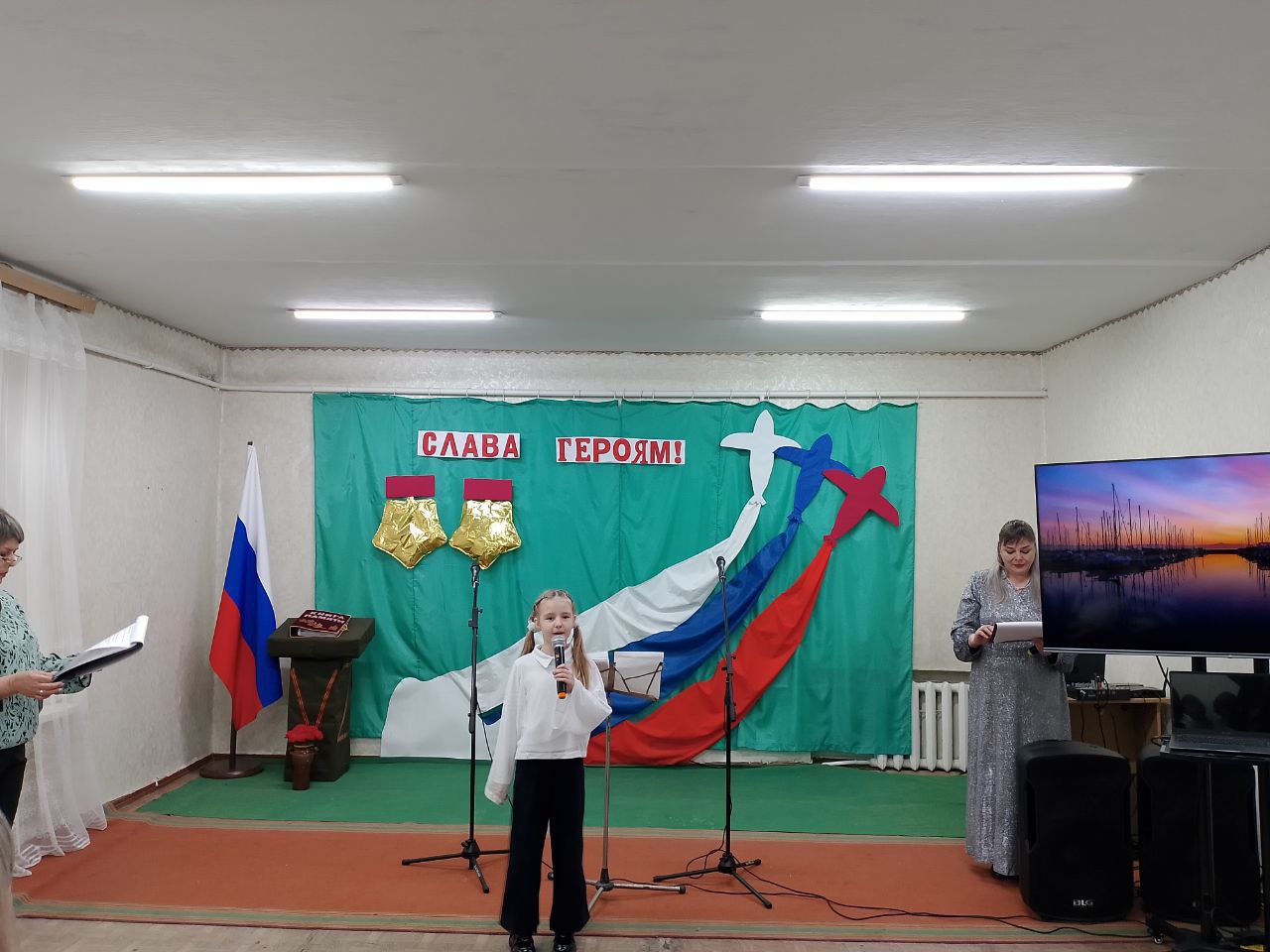 В День Героев Отечества активисты партии «Единая Россия» провели урок мужества «Учись у Героев Отчизну любить!» для учащихся Есауловской основной школы В День Героев Отечества активисты партии «Единая Россия» провели урок мужества «Учись у Героев Отчизну любить!» для учащихся Есауловской основной школы