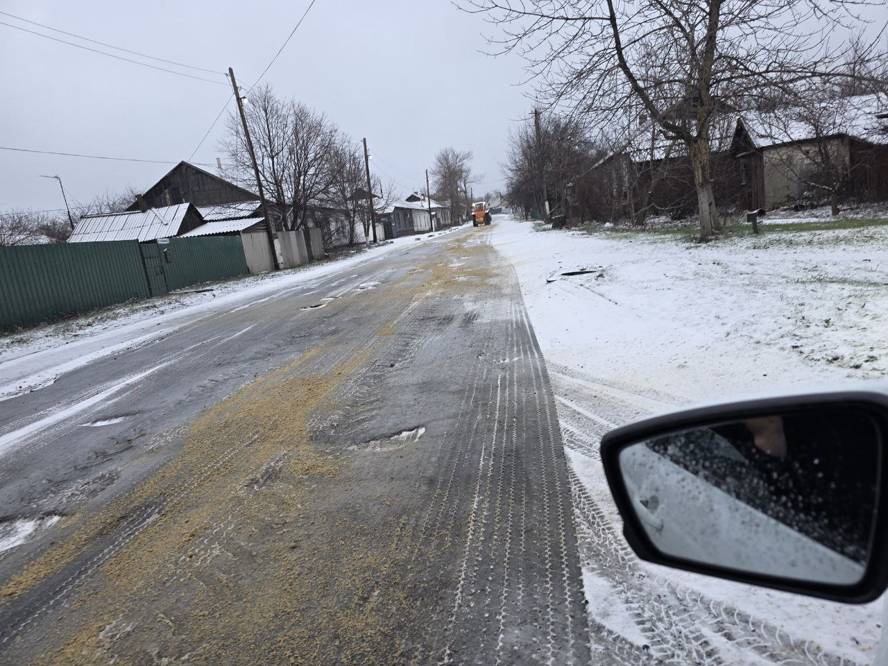 Андрей Рубанцов: Работа коммунальных служб городского округа по посыпке автомобильных дорог продолжается! Андрей Рубанцов: Работа коммунальных служб городского округа по посыпке автомобильных дорог продолжается!