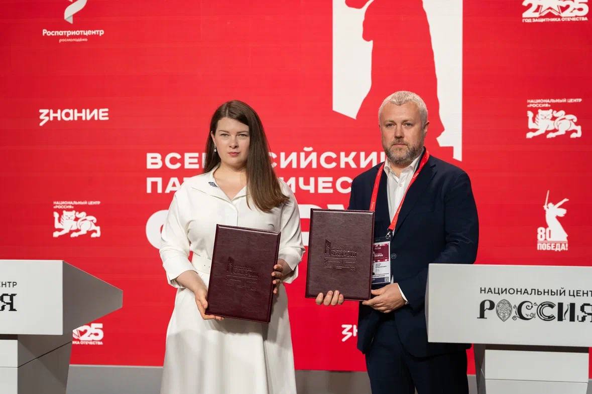 Центр поддержки гражданских инициатив усиливает сеть своих партнерств