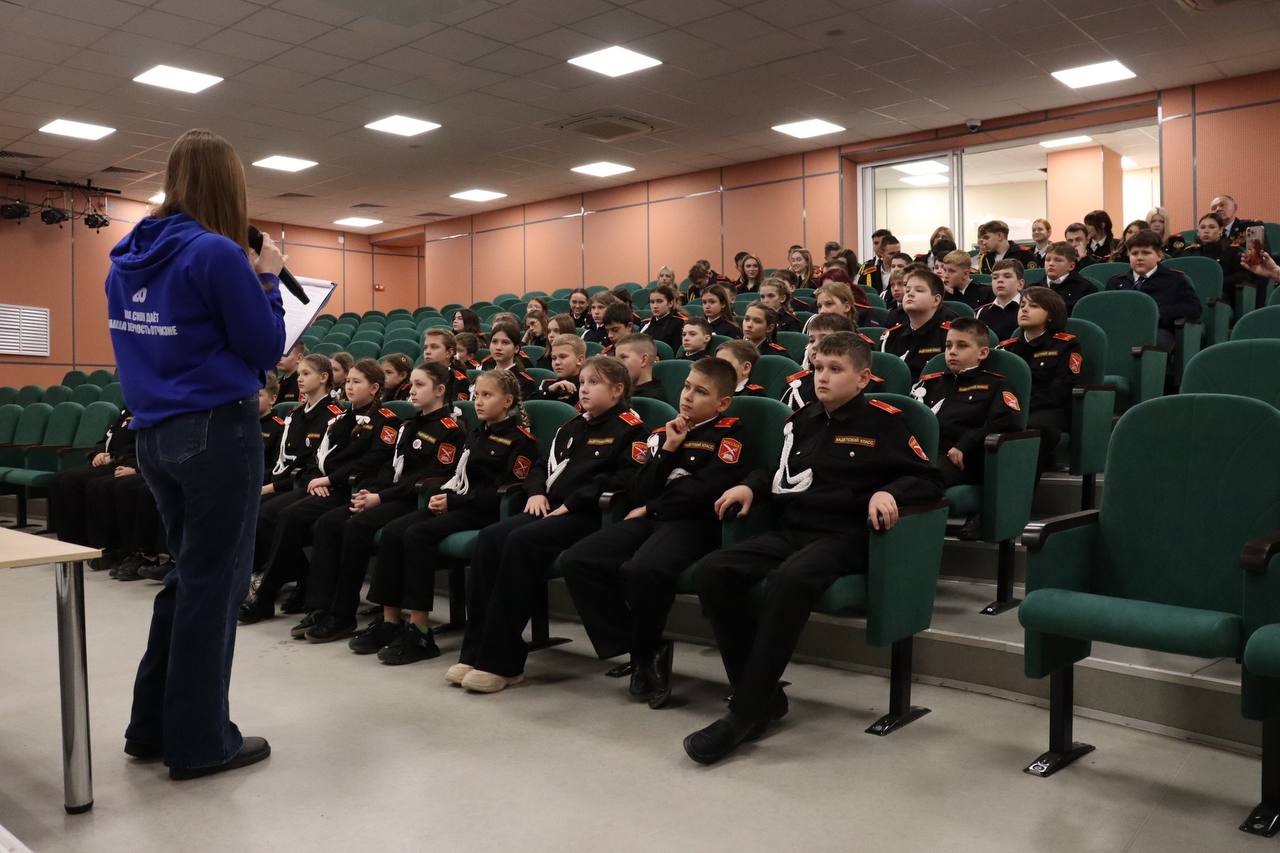 День Героев Отечества в гимназии № 60