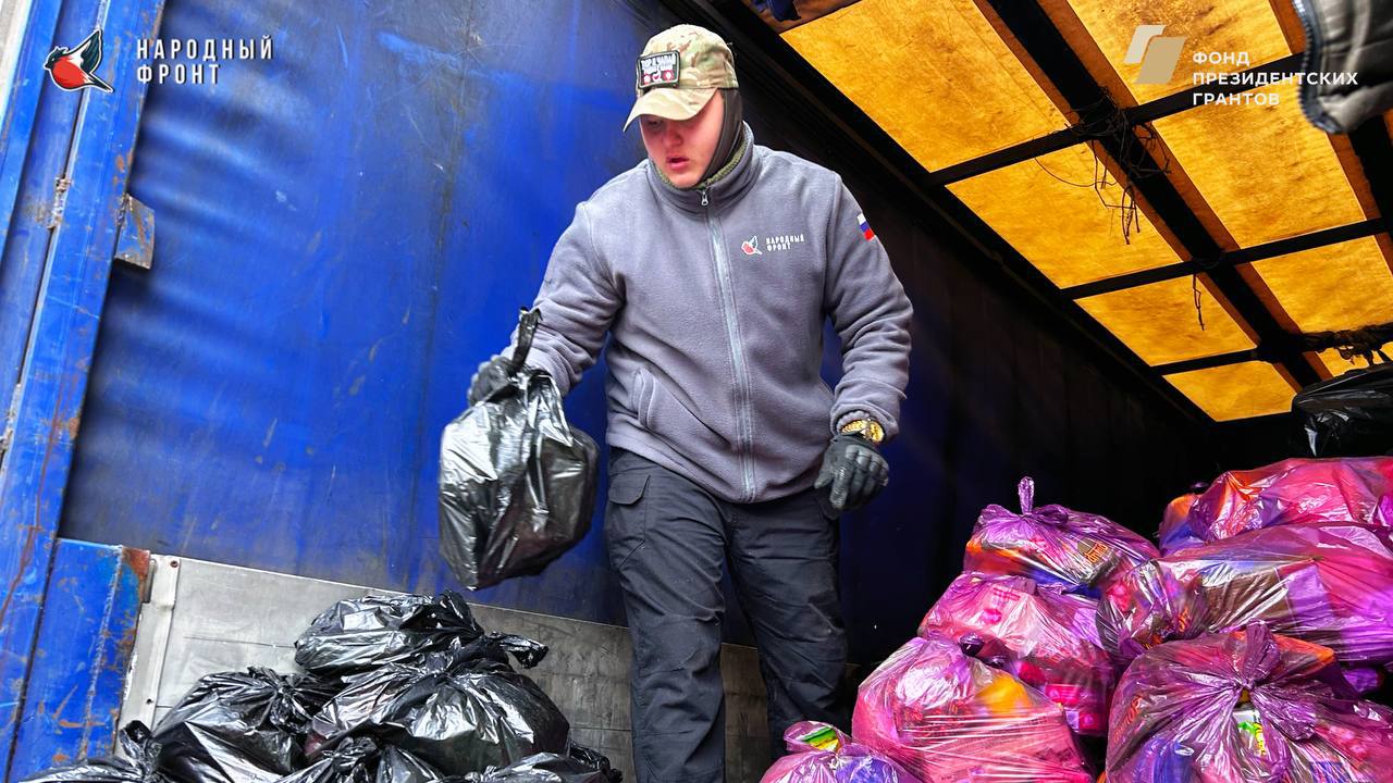 Гуманитарная помощь для людей с особенностями Гуманитарная помощь для людей с особенностями