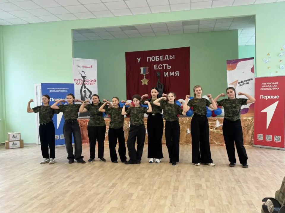 В честь Героев Отечества: Праздничный концерт в Брянковской средней школе №19 В честь Героев Отечества: Праздничный концерт в Брянковской средней школе №19