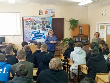 Правовой час в РТЭК: Защита прав и борьба с противоправными действиями