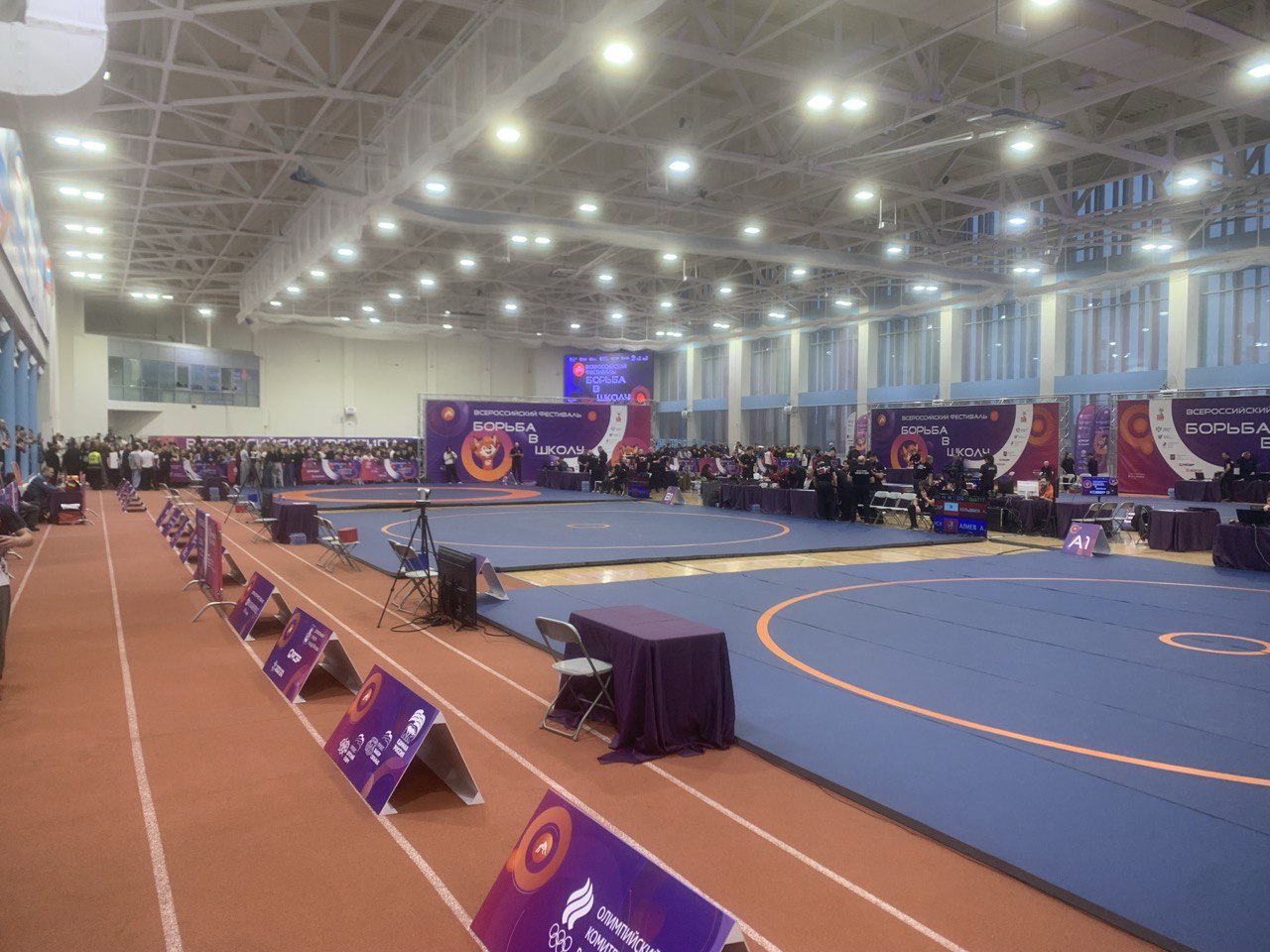 Юные спортсмены представили ЛНР на II Всероссийском фестивале по спортивной борьбе Юные спортсмены представили ЛНР на II Всероссийском фестивале по спортивной борьбе