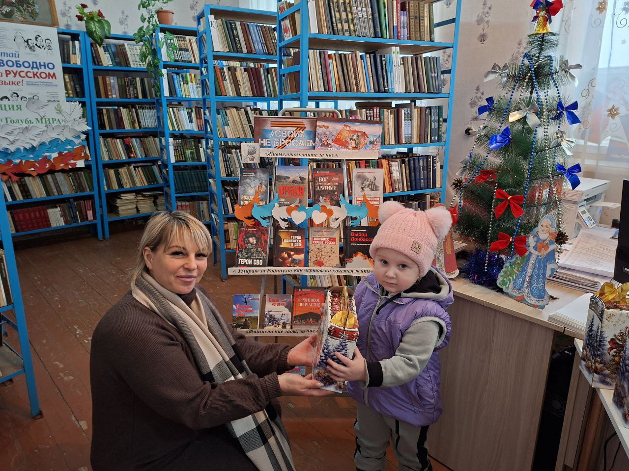 Время новогодних сюрпризов и чудес начинается!