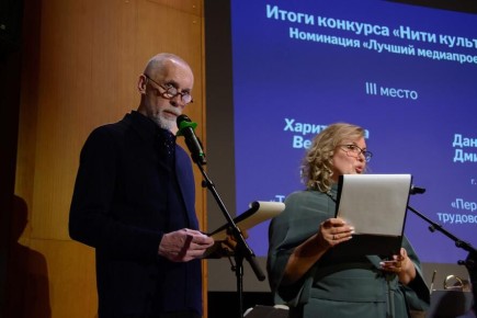 Стихи луганского поэта прозвучали в «Иностранке» в День Героев Отечества