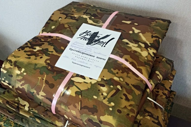 Неравнодушное сердце костюмера из ЧЦДЮТ Неравнодушное сердце костюмера из ЧЦДЮТ