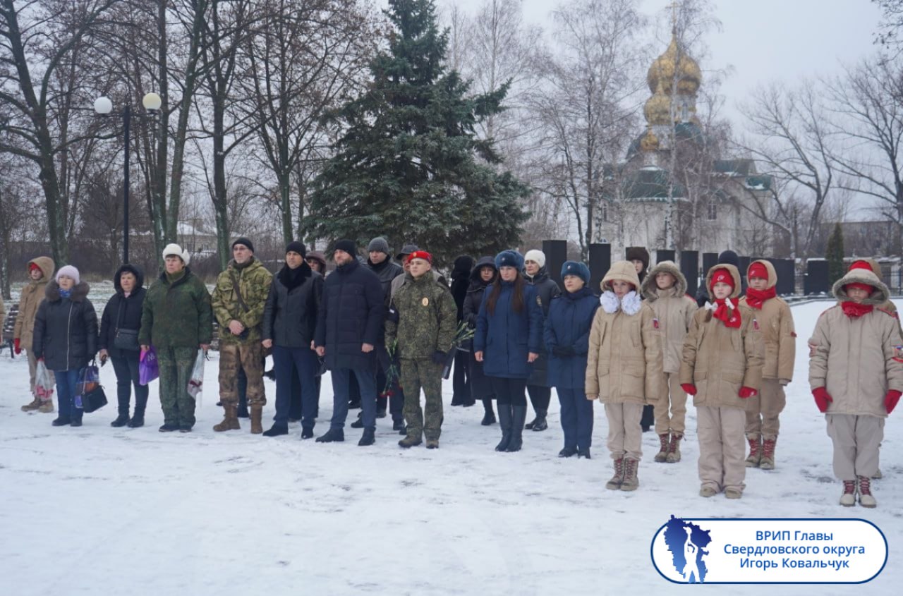 Подборка о ГЛАВном. Глава г. Алчевска - Светлана Гребенькова Подборка о ГЛАВном. Глава г. Алчевска - Светлана Гребенькова