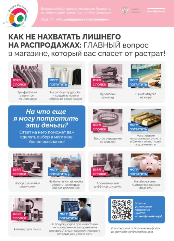 ВНИМАНИЮ НАСЕЛЕНИЯ ГОРОДСКОГО ОКРУГА ГОРОД КИРОВСК! ВНИМАНИЮ НАСЕЛЕНИЯ ГОРОДСКОГО ОКРУГА ГОРОД КИРОВСК!